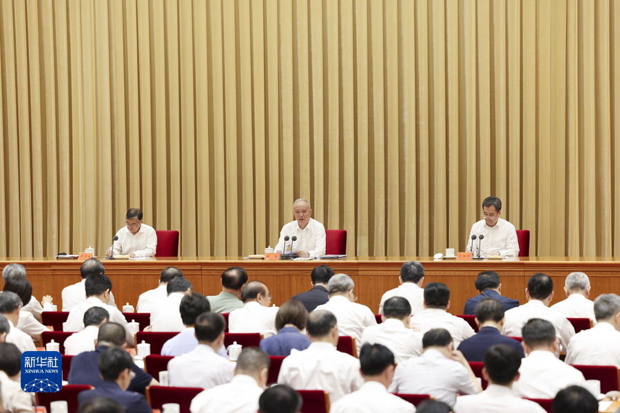 7月14日至15日,全国网络安全和信息化工作会议在北京召开。中共中央政治局常委、中央书记处书记蔡奇出席会议并讲话,中共中央政治局常委、国务院副总理丁薛祥出席会议并传达了习近平重要指示。